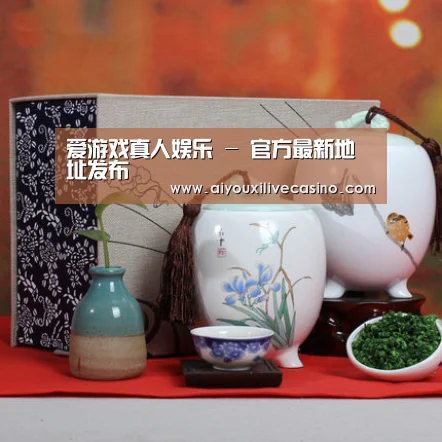 清香铁观音_01(图1)