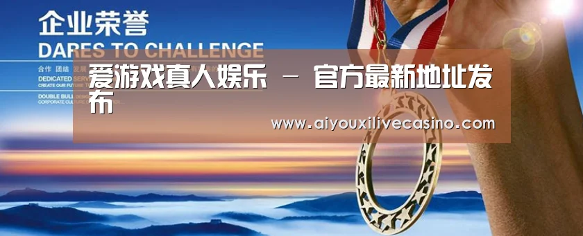 资质荣誉(图1)